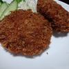 京都「三島亭」のコロッケメインで・・・晩ご飯でーす　😃⤴️