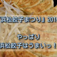 牛角 で堪能ランチ1380円で牛タン2枚付きはお手頃価格 Sannigoのアラカン日記