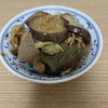 業務スーパーの豚バラで作る簡単味噌炒め｜ナスとピーマンで秋の味