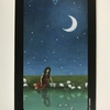 sun and moon tarot : five of cups - disappointment