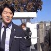 （メイキング映像）クォン・サンウ　ぺ・ソンウ主演『날아라 개천용（飛べ小川の竜）』 大騒ぎの武器自慢ビハインド！
