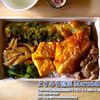田無エリアの宝、家庭の味を追求したお弁当・お惣菜店よりみち惣菜 Marudebuをご紹介！