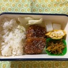 今日の弁当（373）