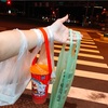 台湾夜市のおすすめ！フルーツ編