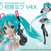 【Figure-riseLABO】初音ミクV4X ～グラデーションによる色彩の表現～