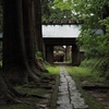 羽黒山 参籠所『斎館』