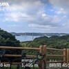 ミタビ鷹島へ。