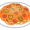 今日は週末金曜日「世界パスタデー」