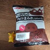 コンビニとスーパー