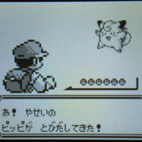 ポケットモンスターピカチュウ版 ポケットモンスターピカチュウ版の攻略日記を見やすい様にまとめてみました あきののんびりゲームブログ