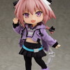 【フィギュア----】ねんどろいどどーる Fate/Apocrypha ‘黒’のライダー 私服Ver.