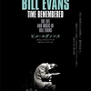 ビル・エヴァンス『Time Remembered』