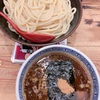 久しぶりの三田製麺所と治具