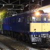 ｷﾊ100-29転属のための配給運転