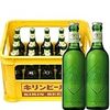  キリンのチルドビールとグランドキリンと BEER to friends