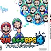 マリオ&ルイージRPG4