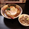 房総式ラーメン　JINRIKISEN（人力船)　その四