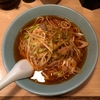 【今週のラーメン３０６４】 らーめん 田丸 （東京・目黒） ねぎチャーシューメン　～財布に優しく！刺激に強く！ハートフル辛葱麺！