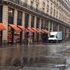 PARIS〜サヨナラパリ〜