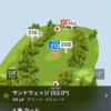 反省ばかりのゴルフ / デジタルライフ FunGolf gps