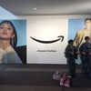 AmazonFashionweekは一度体験すべき！24日は渋谷フェスだよ！