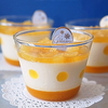  Verrine Ananas Passion 