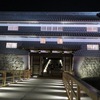 Goto！二日目2 　白川郷からの金沢