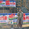 世直し雷大行進に参加