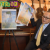 【今日のYouTube】モネは間男？山田五郎の美術解説が楽しすぎる！