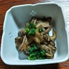 美味しい『酢こしょう舞茸』でビタミンDをしっかり摂る