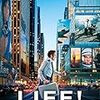 映画『LIFE!』観てきた