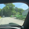 変わりゆく風景の中で