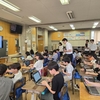川口市立辻小学校 授業＆校内研修レポートまとめ（2025年6月23日）