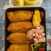 お弁当って、好きじゃないものをあえて入れないよね🥴