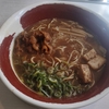 【徳島ラーメン】麺王 阿南店　引っ越しの合間に食べた一杯がしみた日