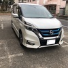 納車しました〜