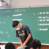 ６年生：修学旅行　京都研修の計画