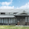 空き家となった古いわが家は、リフォーム？貸す？残す？売る？