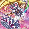 スイートプリキュア♪　＃４１