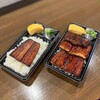 堺市でうなぎ料理食べるなら「うなぎの全 堺御陵通店」