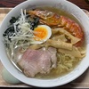 『民家食堂ラーメン処 ま心 えんどう』の“特選手打ち塩ラーメン”