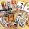 盛岡での買物とパンの話