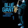 音楽が聴こえてくるジャズ漫画「BLUE GIANT」のアニメ映画化決定！