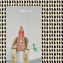 ヘアケア日記