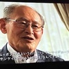 さまざまな騒動劇に見てきたこと