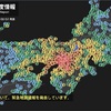 大阪北部地震