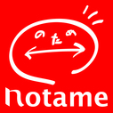 Notame’s blog