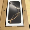 iPhone 16 Pro 届いたー