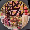  日清のどん兵衛 とんこつちゃんぽんうどん １１８円