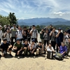 【中学1年生】探究教室　〜高尾山〜